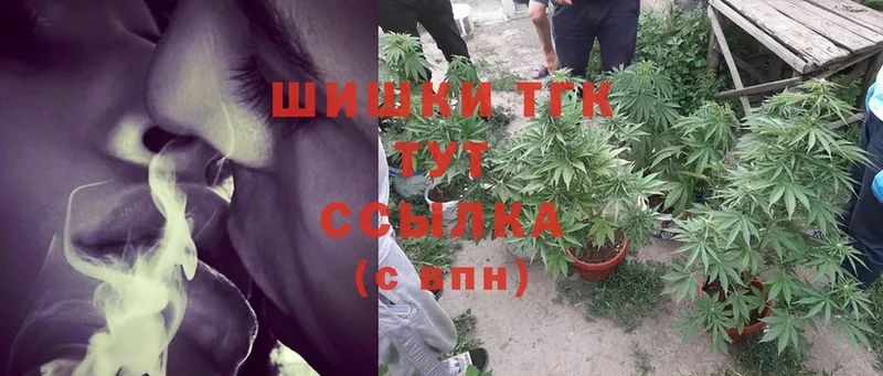 Марихуана THC 21%  купить наркотики цена  Кущёвская 